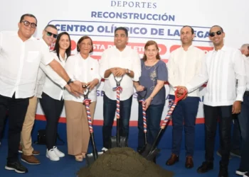 MIDEREC inicia reconstrucción del Centro Olímpico de La Vega