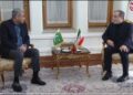 Estados Unidos e Irán conversarán el domingo en Suiza