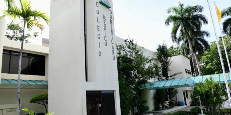 CMD investiga presunto fraude financiero dentro del IPPS
