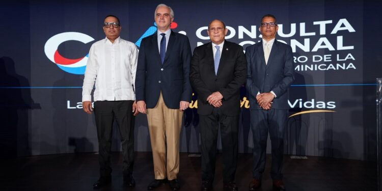 Futuro de la Educación Dominicana