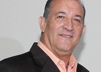 Octavio José López Taveras