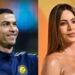 Sofía Vergara derretida por el físico de Cristiano Ronaldo