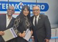 Termómetro La Revista rinde homenaje a Alex Bueno