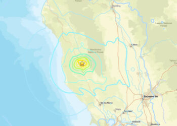 Un sismo de magnitud 5.6 sacude el norte de California sin reporte de víctimas o daños