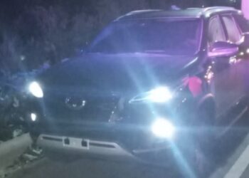 Investigan muerte de capitán de ARD encontrado en La Ecológica