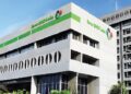 BHD obtiene certificación Oro por la sostenibilidad