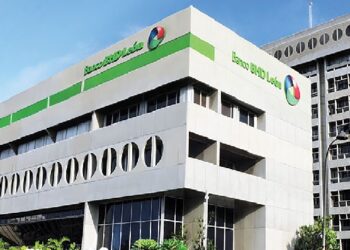 BHD obtiene certificación Oro por la sostenibilidad