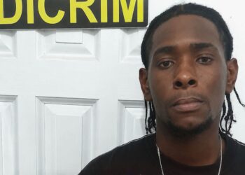 Matan de varios disparos a Wilkin Reyes «El Cojo» en La Romana