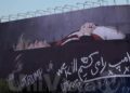 «Matamos a Trump»: Irán pinta mural del presidente estadounidense en un ataúd en su plaza principal