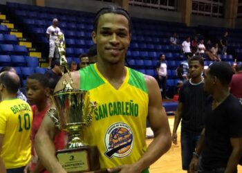 Matan baloncestista Yeury Rodríguez a tiros durante presunto atraco en SD