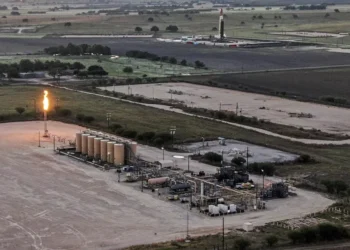 El petróleo de Texas baja un 0,53 %, hasta 84,01 dólares, pese al ataque de EE.UU. a Irán30 julio 2026