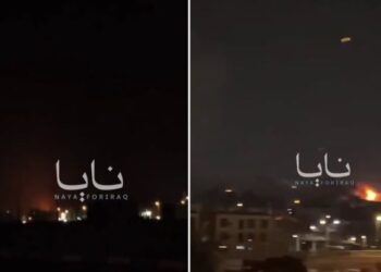 Fuerte bombardeo de EE.UU. a una ciudad en el suroeste de Irán