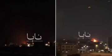 Fuerte bombardeo de EE.UU. a una ciudad en el suroeste de Irán