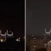 Fuerte bombardeo de EE.UU. a una ciudad en el suroeste de Irán