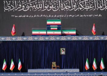Irán inicia funeral de varios días del líder supremo ayatolá Alí Jamenei, muerto en la guerra