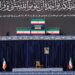 Irán inicia funeral de varios días del líder supremo ayatolá Alí Jamenei, muerto en la guerra