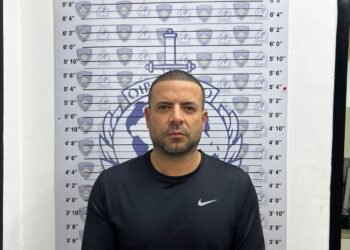 PN coordina deportación de español requerido por Alemania por tráfico de drogas