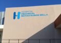 Denuncian falta de higiene en centro hospitalario Matías Ramón Mella