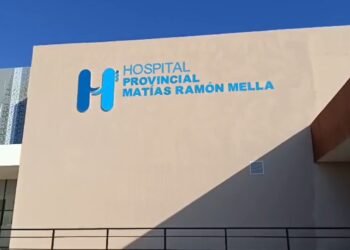 Denuncian falta de higiene en centro hospitalario Matías Ramón Mella