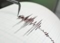 Un terremoto de magnitud 7,7 sacude la costa de Indonesia
