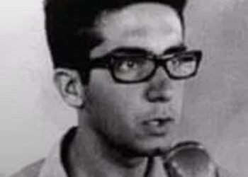 Amín Abel Hasbún