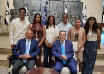 Apolo 27 de INTEC hace historia al ganar el Premio a la Innovación de ILAN en ISRAEL
