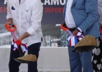 Abinader inaugurará Complejo Educativo y Deportivo Pedro Martínez en Manoguayabo este jueves