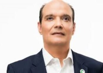 Ramfis Domínguez-Trujillo