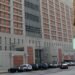Dominicano herido por ICE es trasladado al mismo recinto donde guarda prisión Nicolás Maduro en Brooklyn