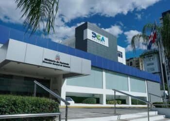 Cámara Cuentas detecta fallas RD$18,967 millones en Aduanasimagen