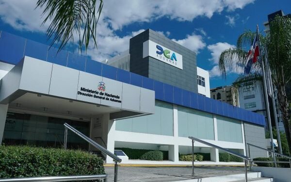 Cámara Cuentas detecta fallas RD$18,967 millones en Aduanasimagen
