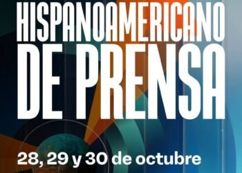 Todo está listo en Santa Cruz para el Gran Evento del  XXX Congreso Hispanoamericano de Prensa