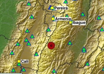 Temblor de magnitud 3,3 sacude Chaparral, Tolima, este 12 de octubre