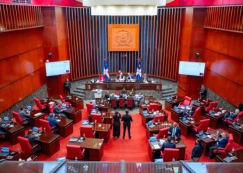 Senado aprueba en segunda lectura ley orgánica de la Jurisdicción Contencioso Administrativa